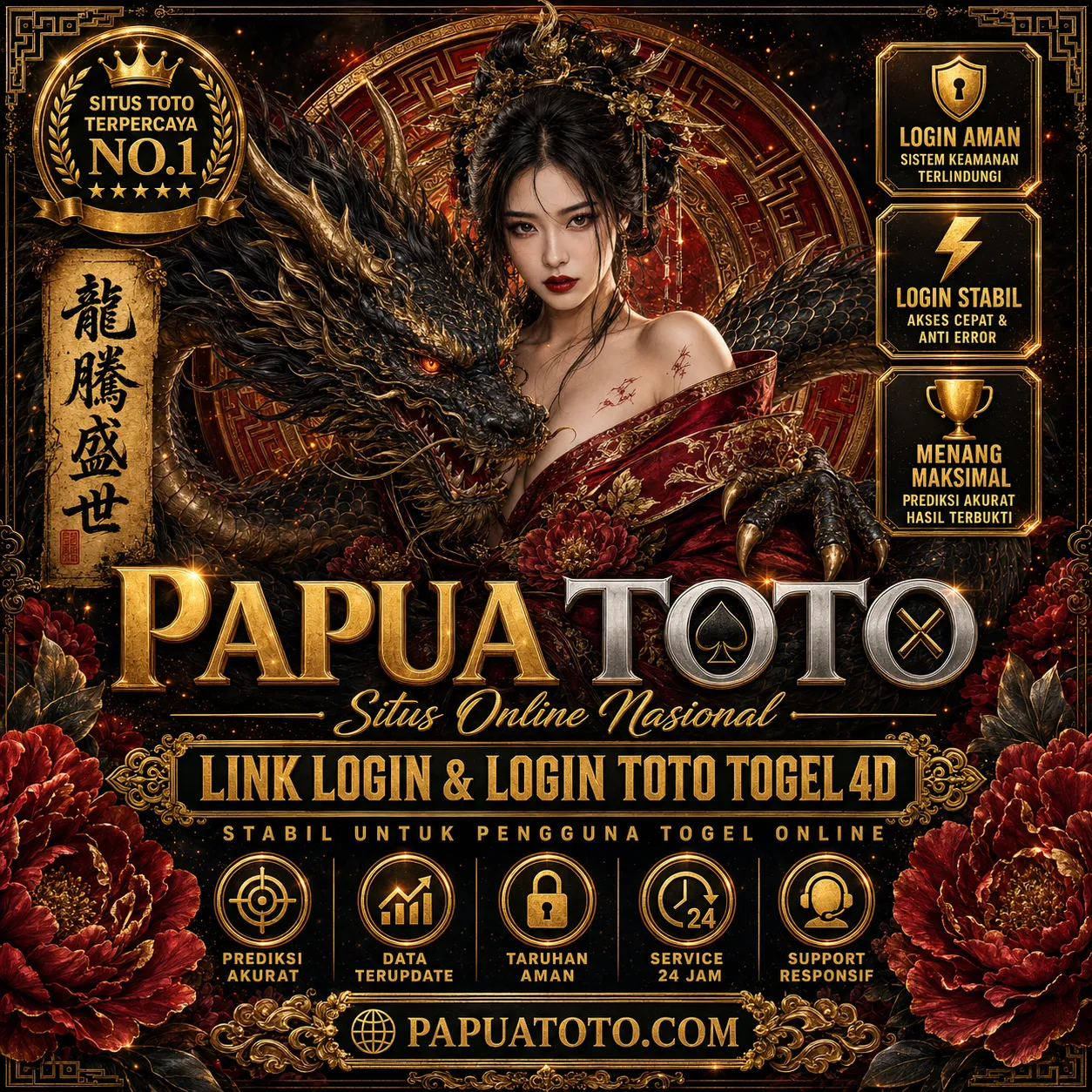 Download APK